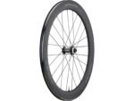 SHIMANO Dura-Ace C60-HR R9270 roues carbone WH-R9270-C60-HR-TL tubeless-disque 2025 – Image 2